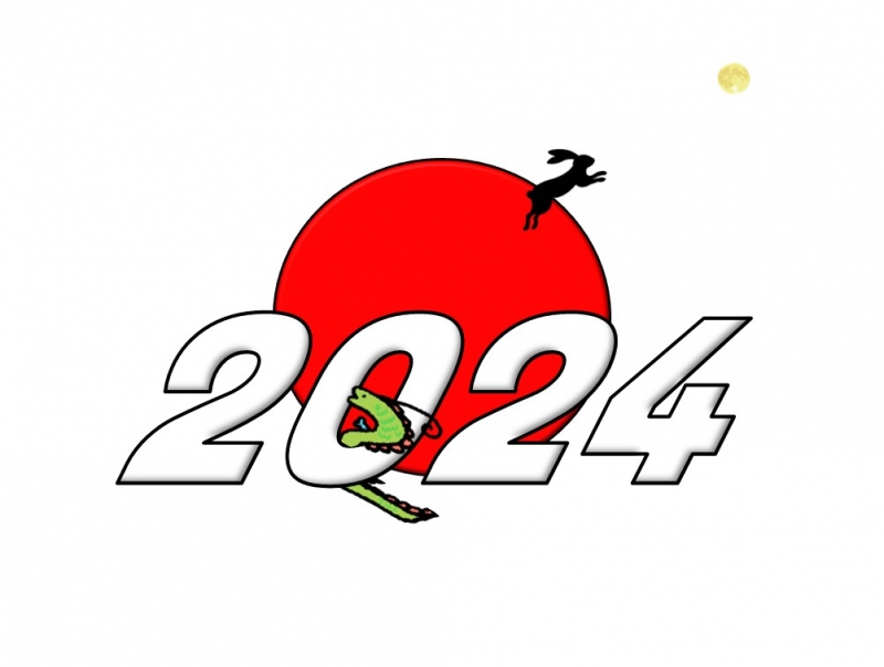 2024